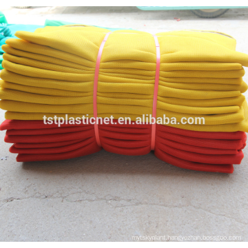 yellow safety net building scaffolding net